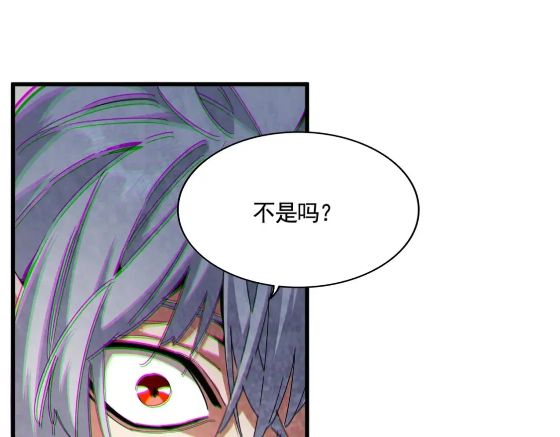 第488话 嘱托35