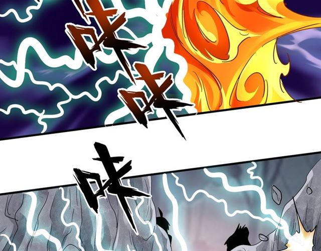 第79话 卓凡我信你个鬼！36