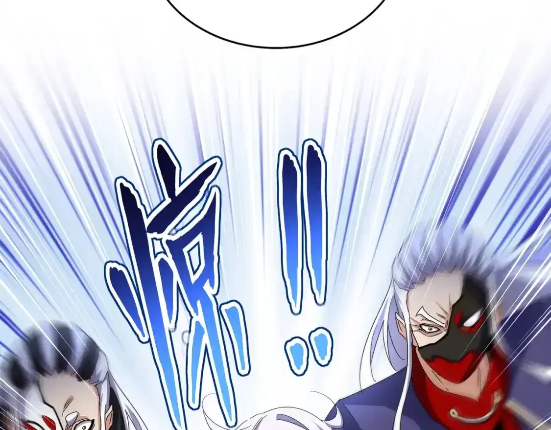第491话 小丑竟是我自己！！！！！！！！！！！！92