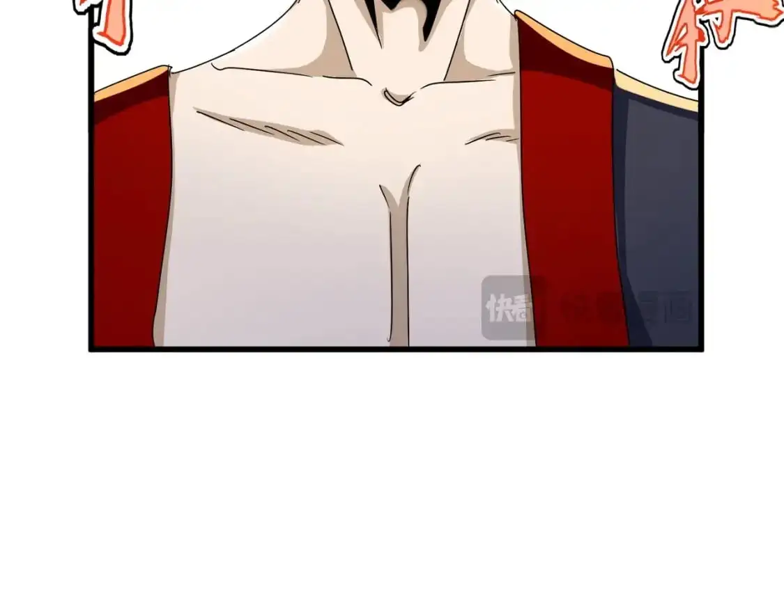 第477话 策反中60