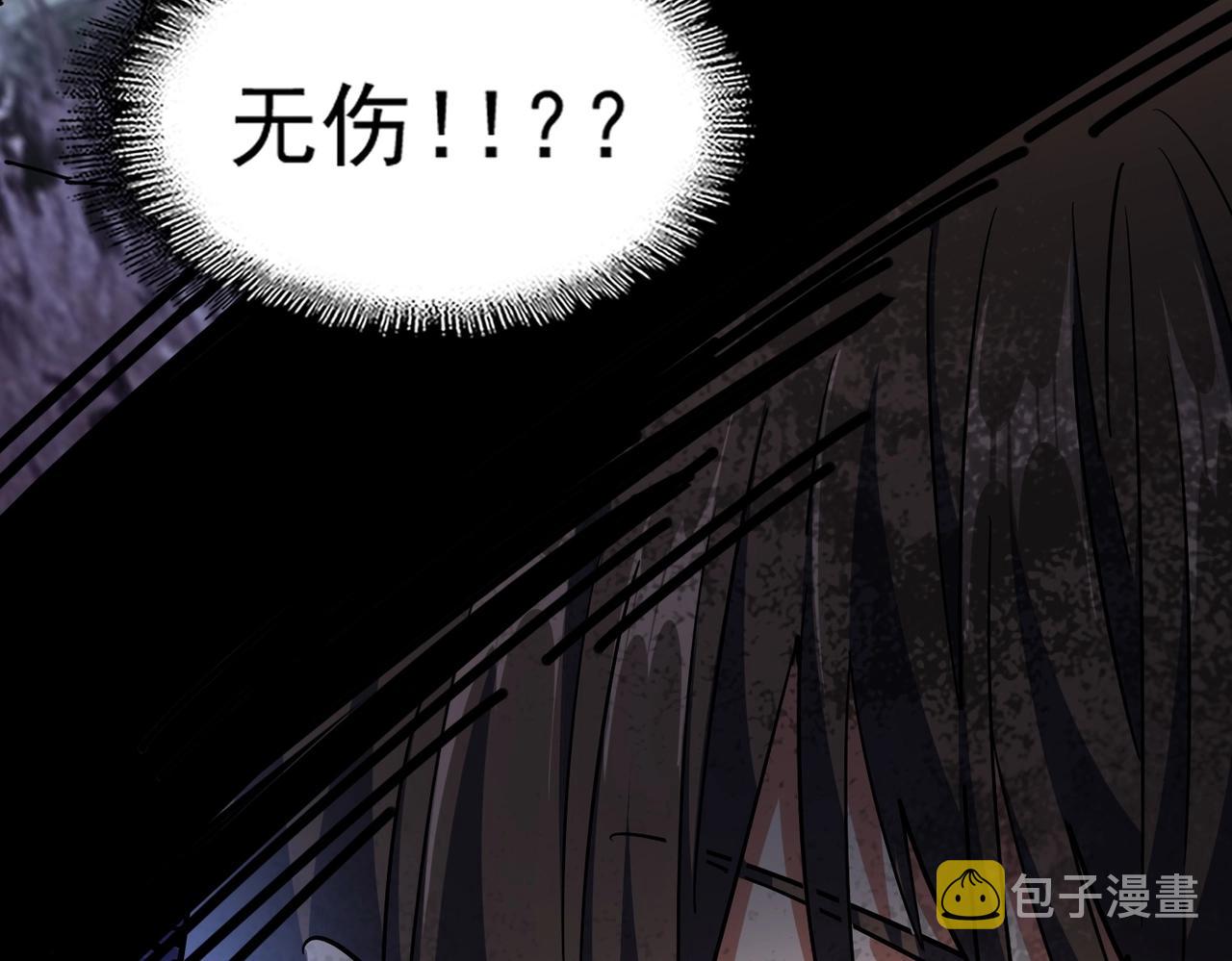 第275话 雷阵134