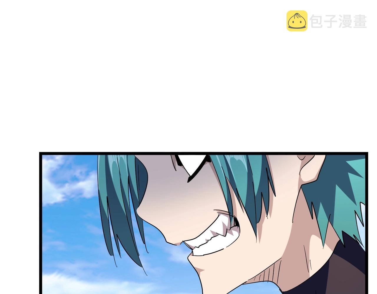 第278话 落雷峡！53