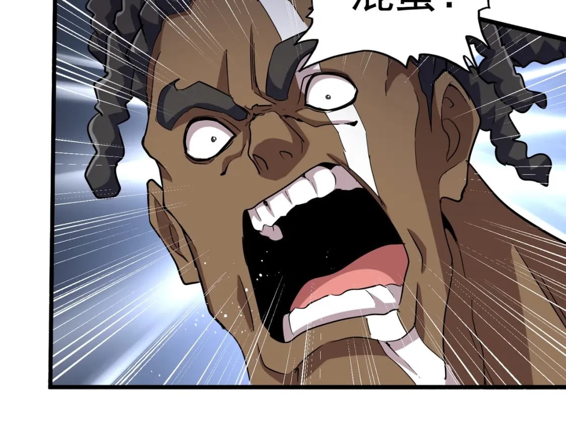 第418话 装X高手50