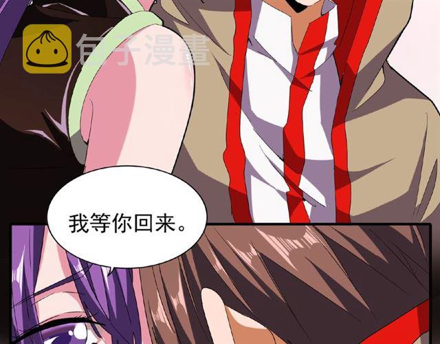 第49话 离别69
