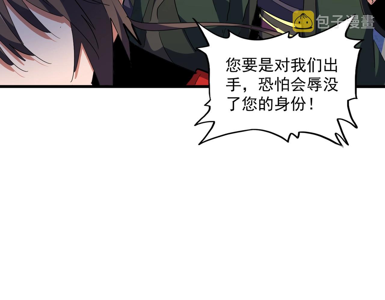 第320话 随心所欲的....127