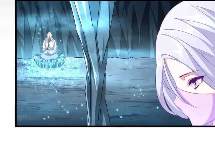第151话 宋玉！跪下！136