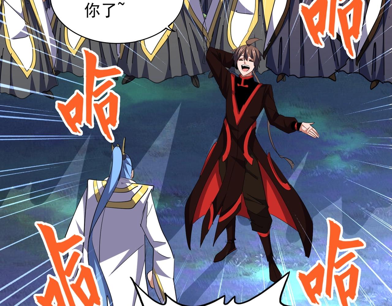 第323话 先去再说62