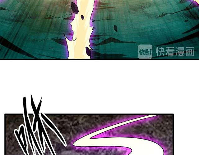 第61话 你俩今天不当人？??62