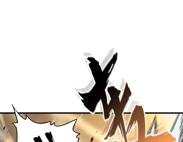 第195话 奇耻大辱！85