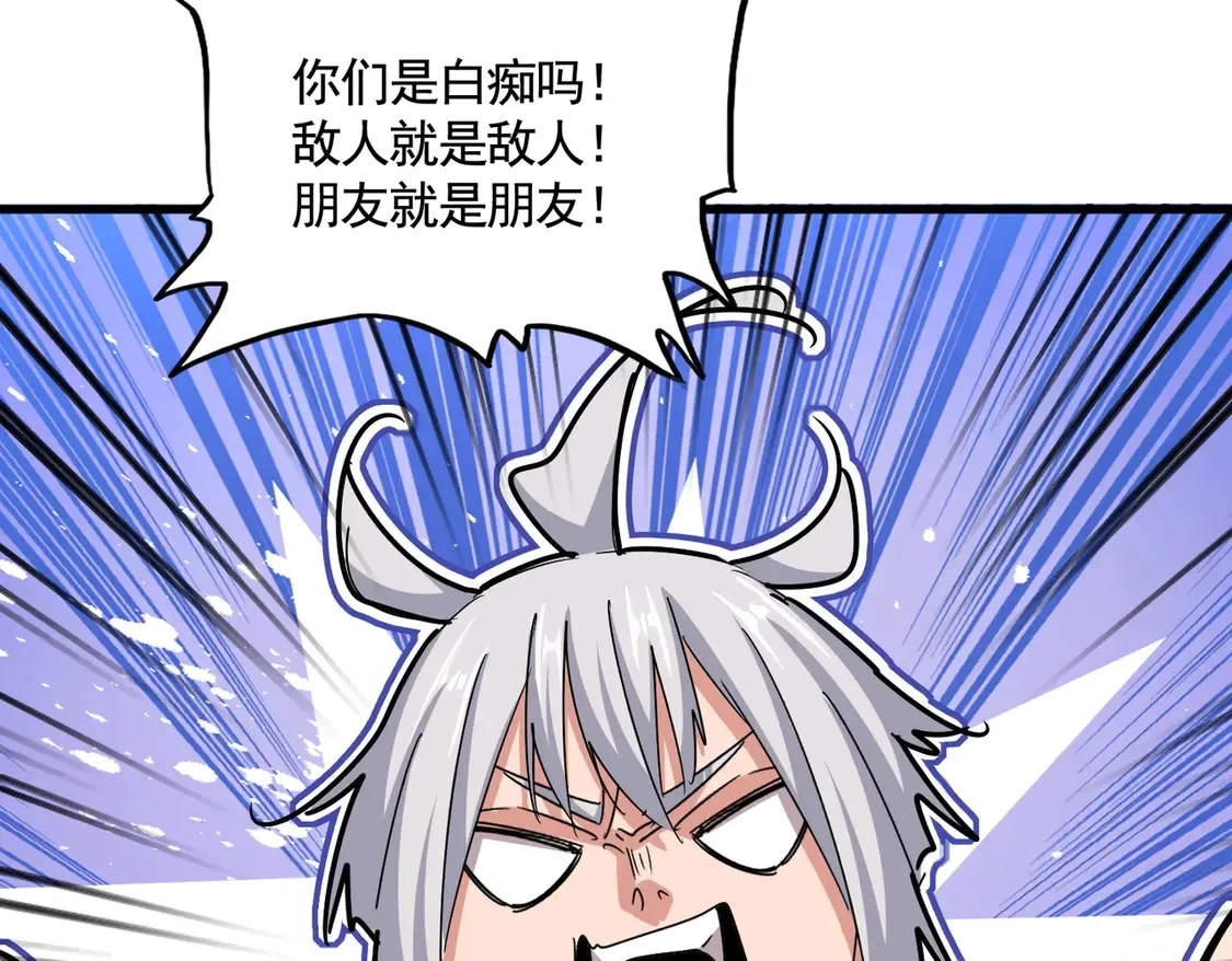 第533话 无情最是帝王家115