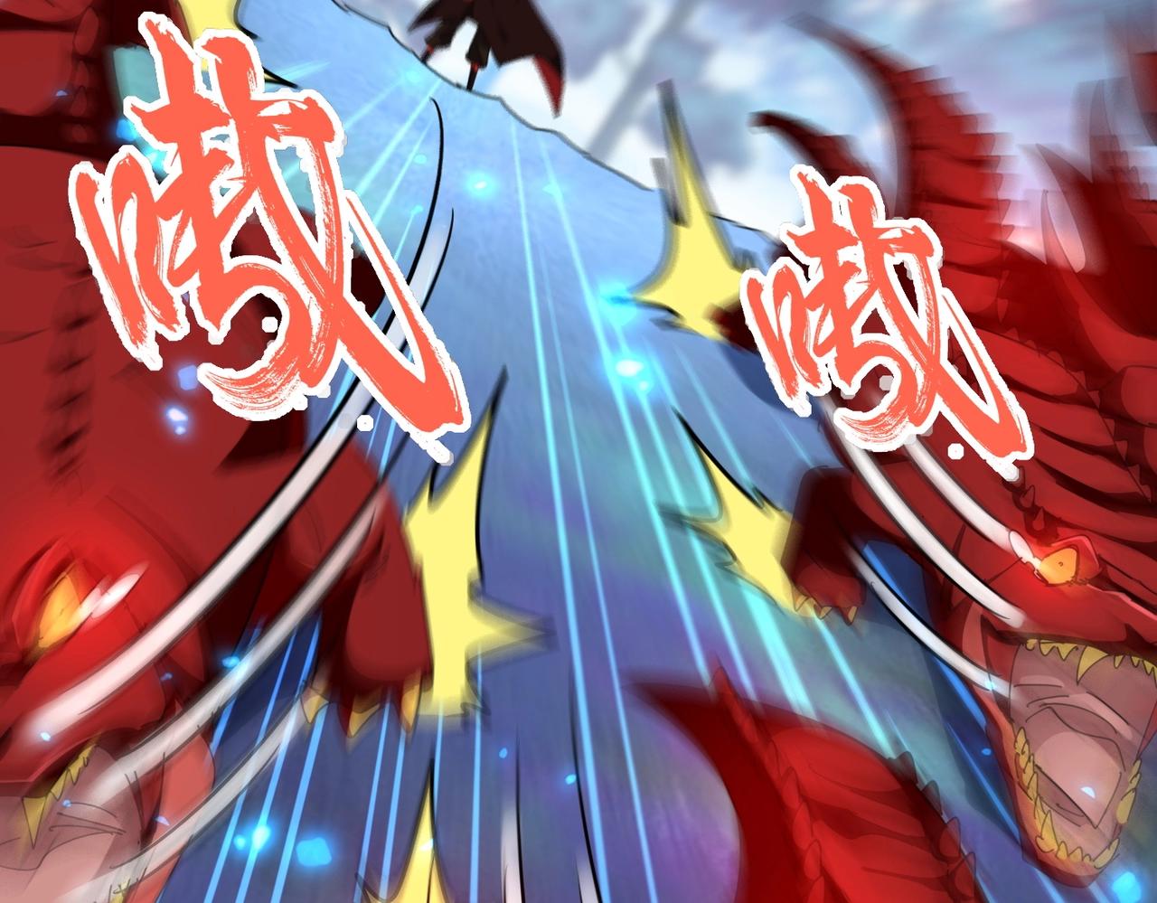 第326话 不装了49
