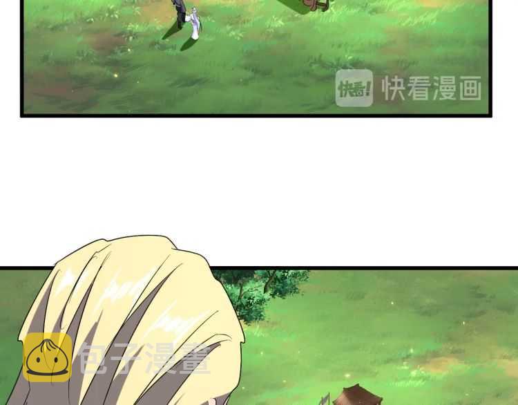 第153话 归园田居（不是53