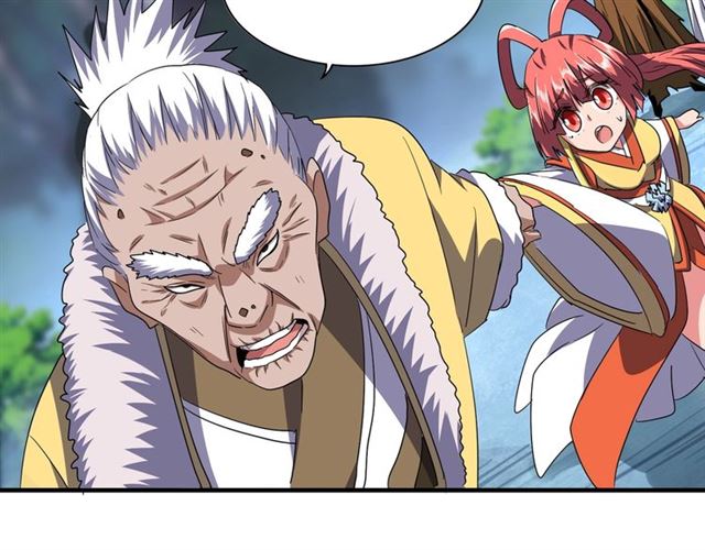 第84话 灭门之灾??51