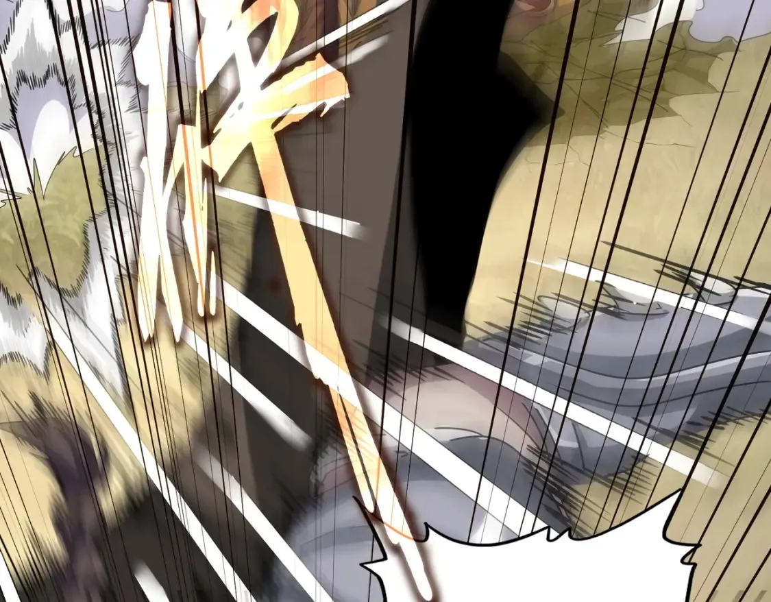 第505话 挑衅48