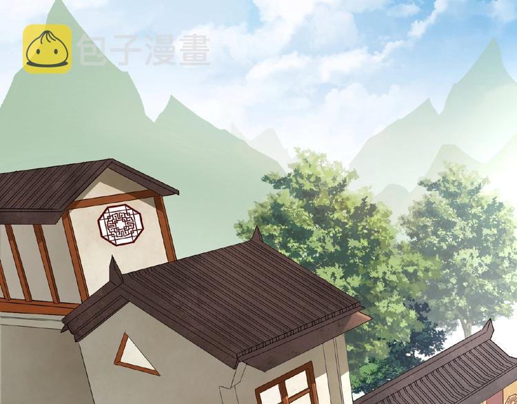 第6话 血精灵17