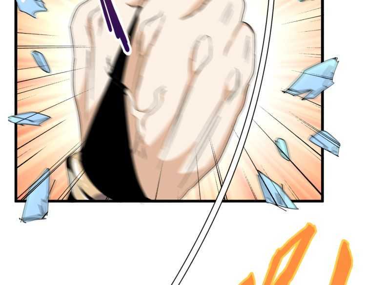 第154话 你拆我家？105