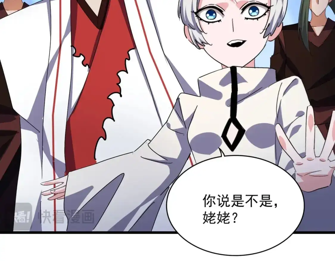 第463话 归心61