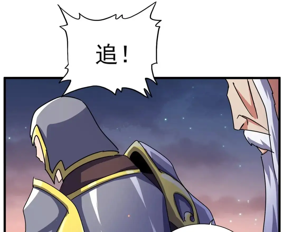 第469话 由他去50