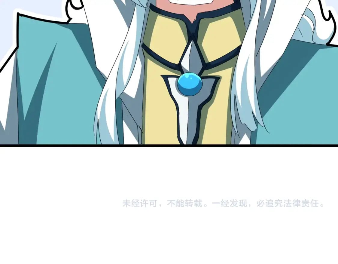 第443话 我是你大伯啊124