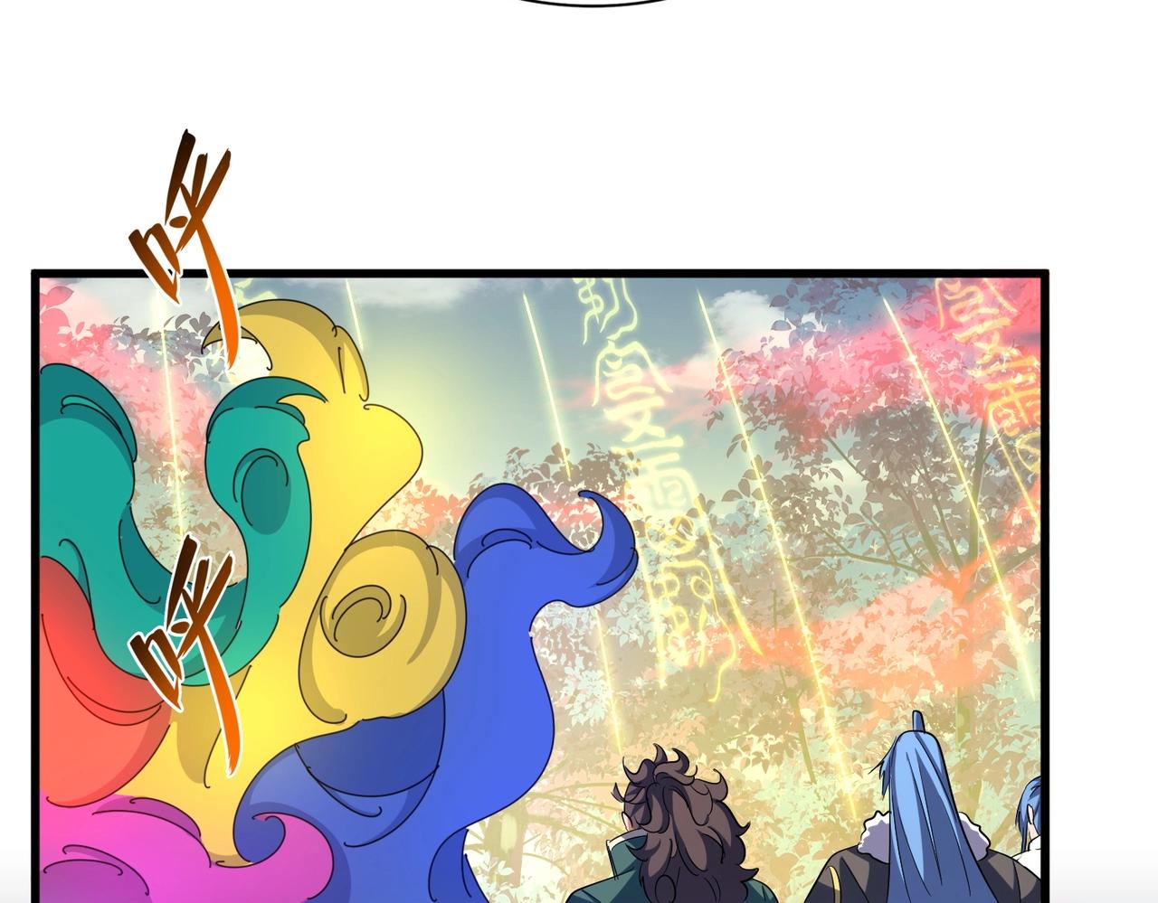 第337话 中计90