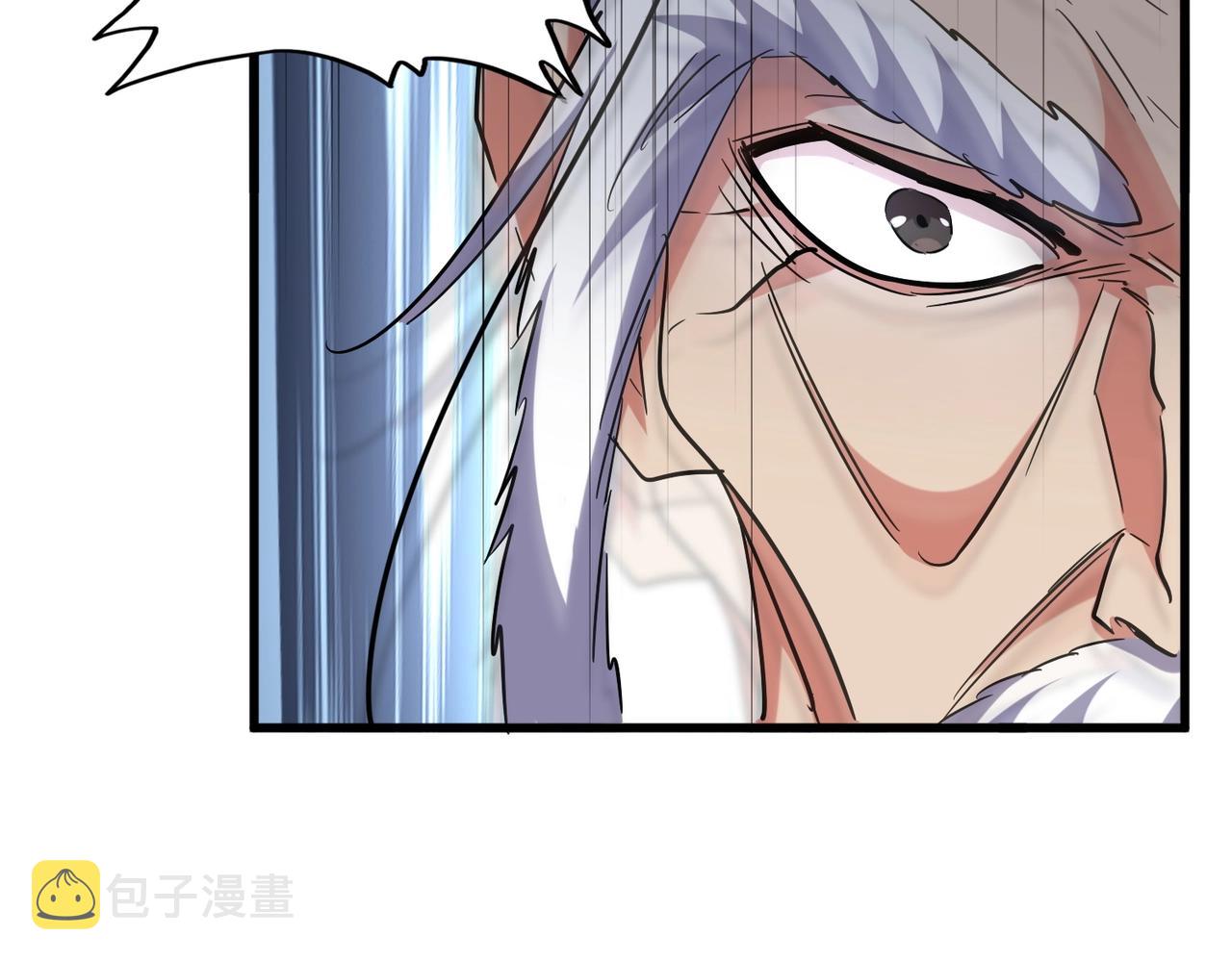 第252话 联合48