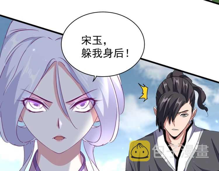 第153话 归园田居（不是131