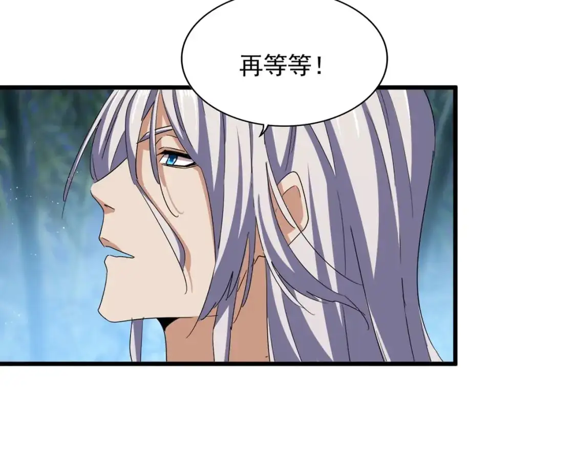 第467话 谋反14