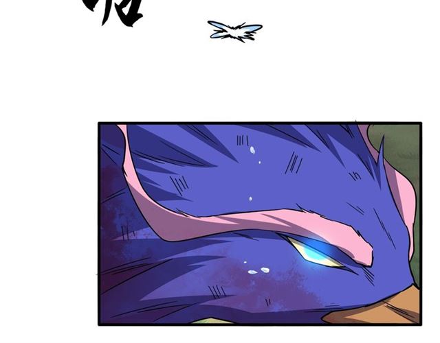 第81话 蛋！50