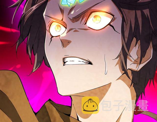 第81话 蛋！20