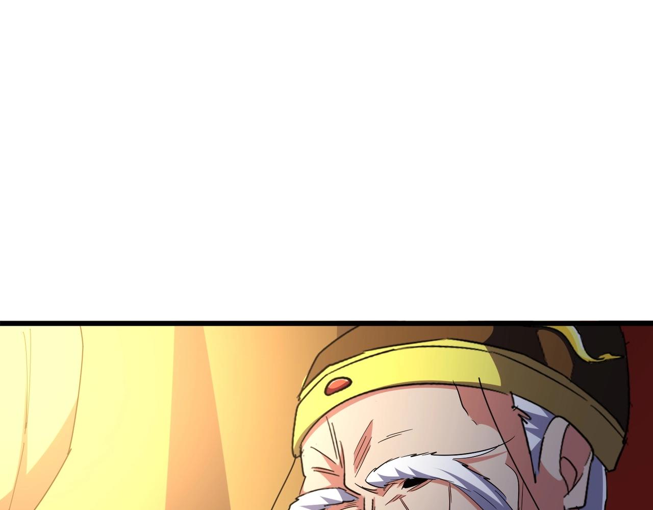 第288话 七龙之首87