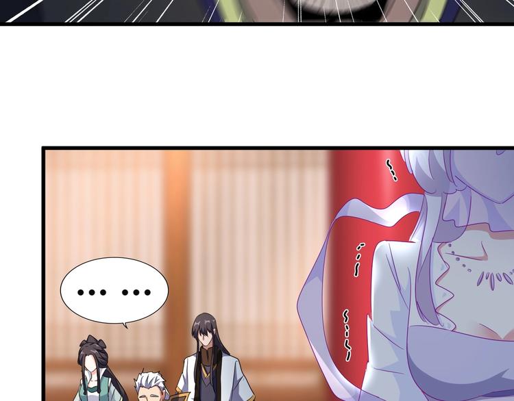 第144话 评判45