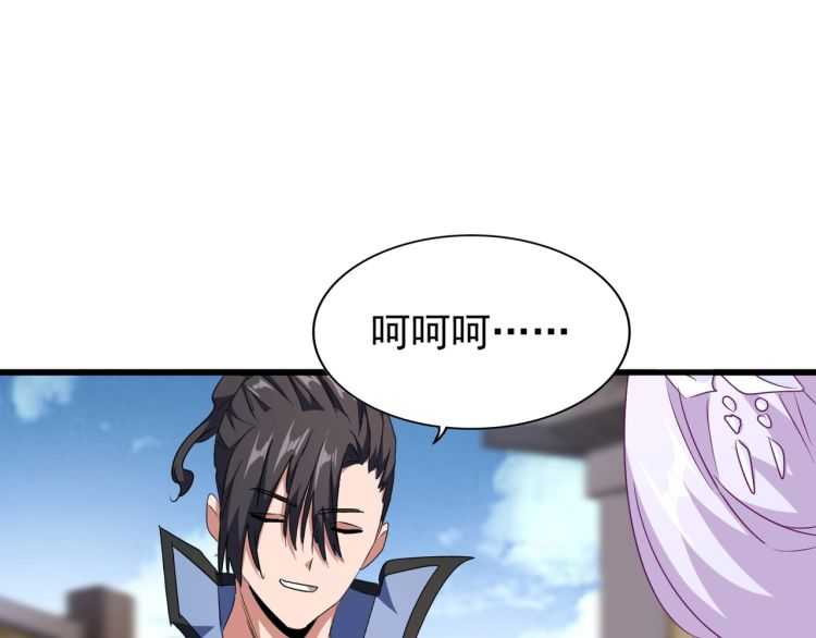 第153话 归园田居（不是16