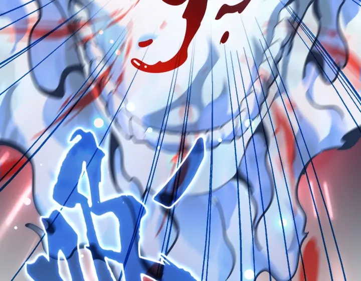 第182话 药王的超品丹..31