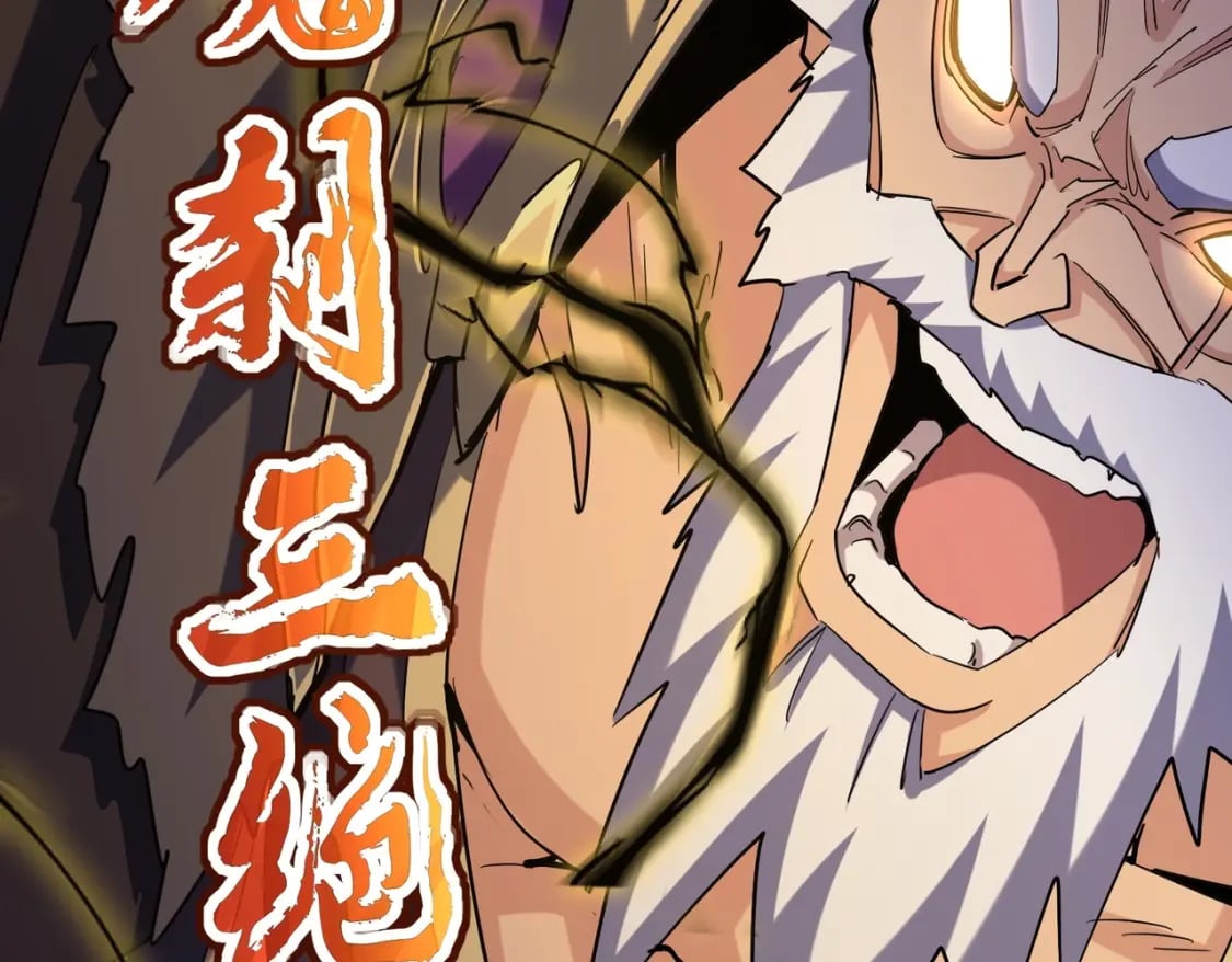 第406话 好强的对手！67