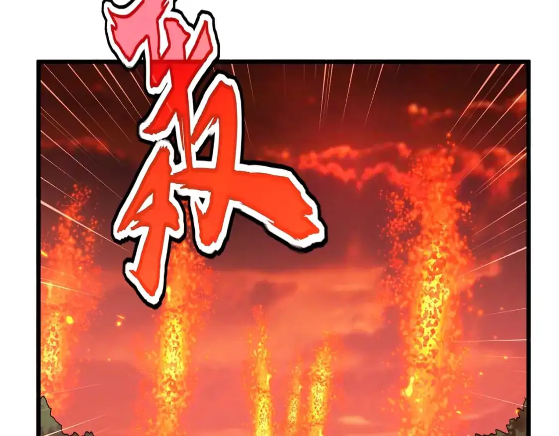 第480话 麒麟真身71