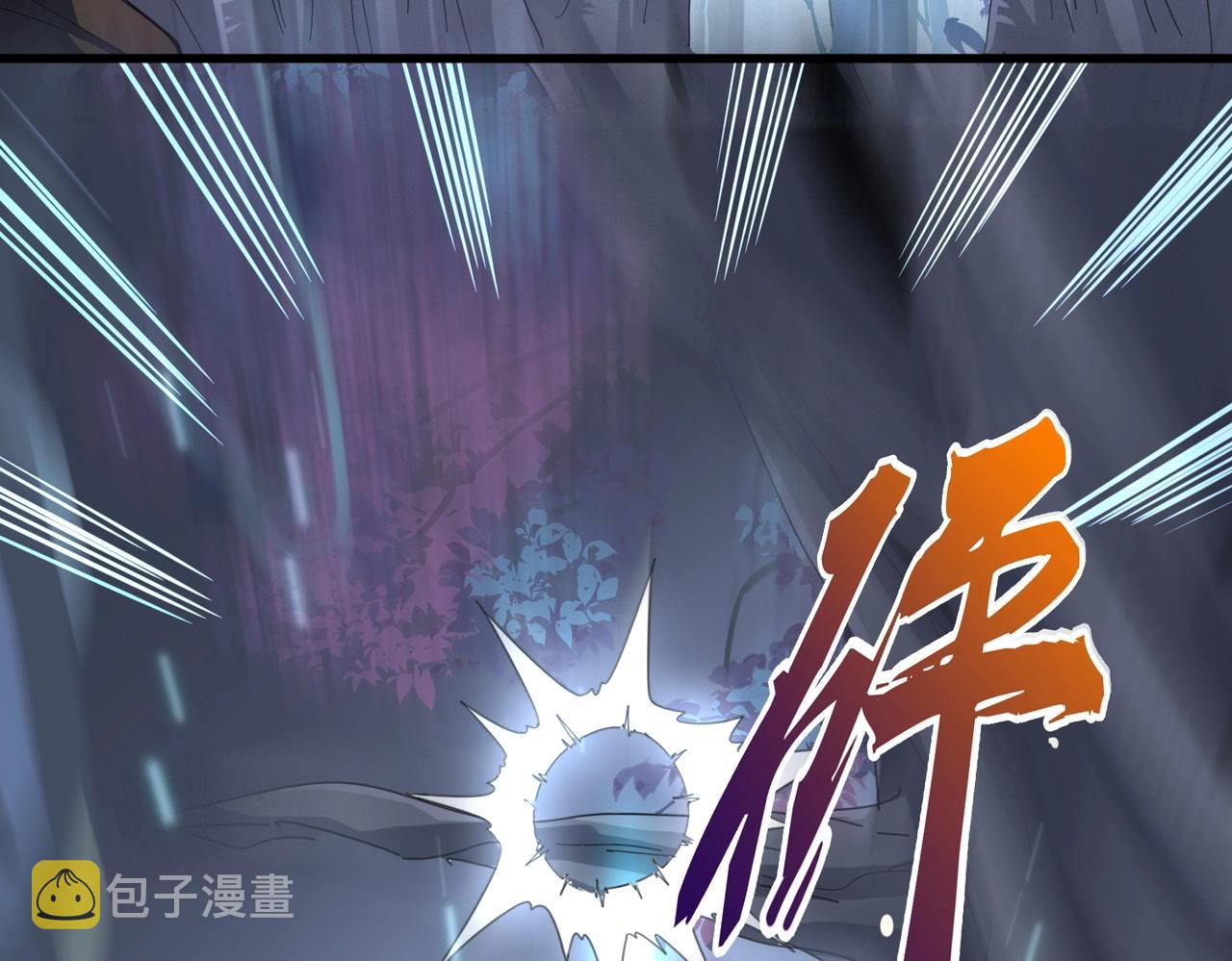 第334话 我早知道！120