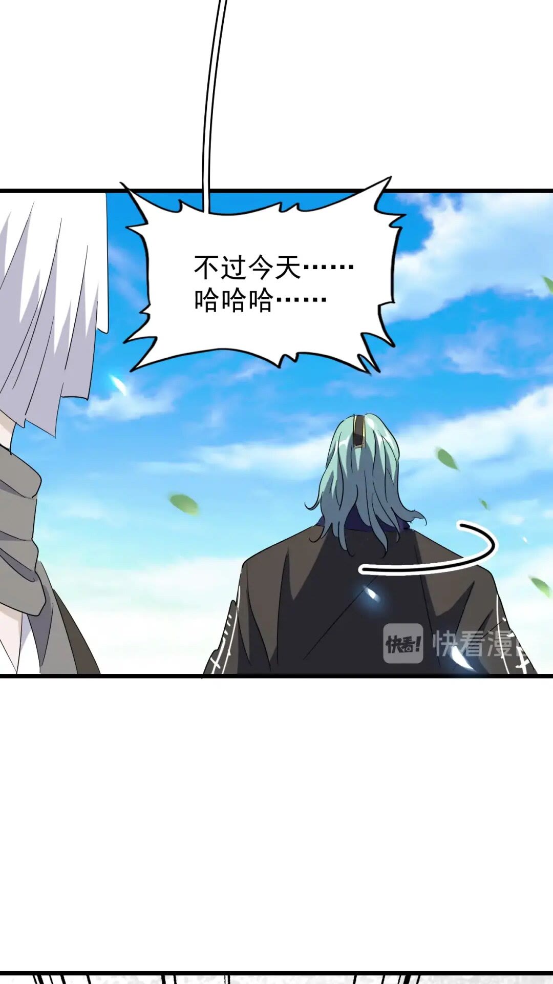 第176话 宗师之威..40