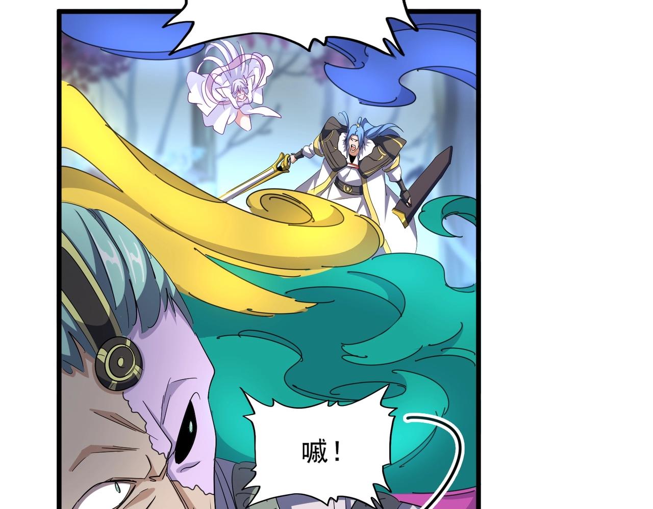 第339话 魔王的破绽36