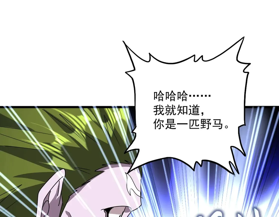 第517话 可爱捏0