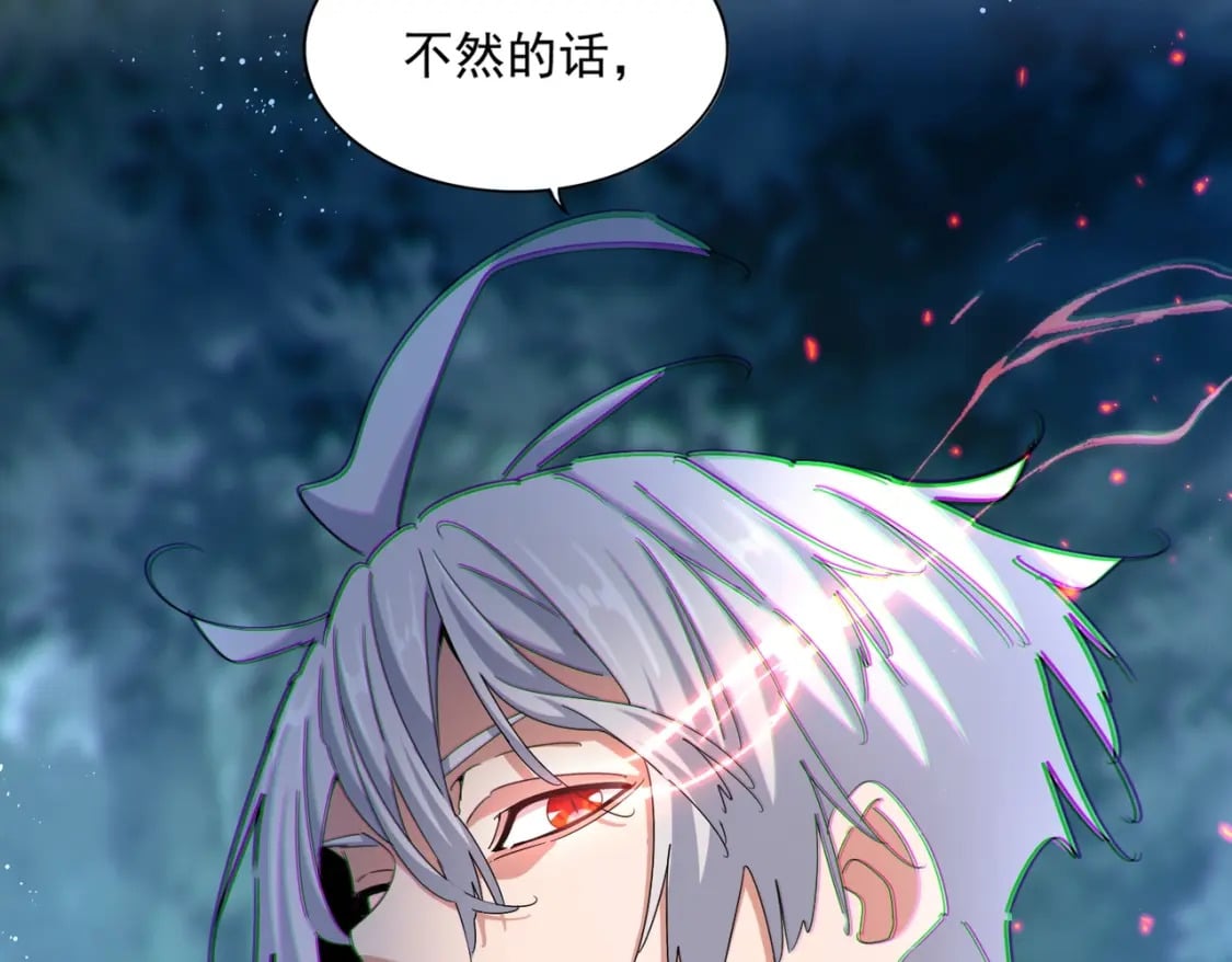 第449话 没有心的男人43