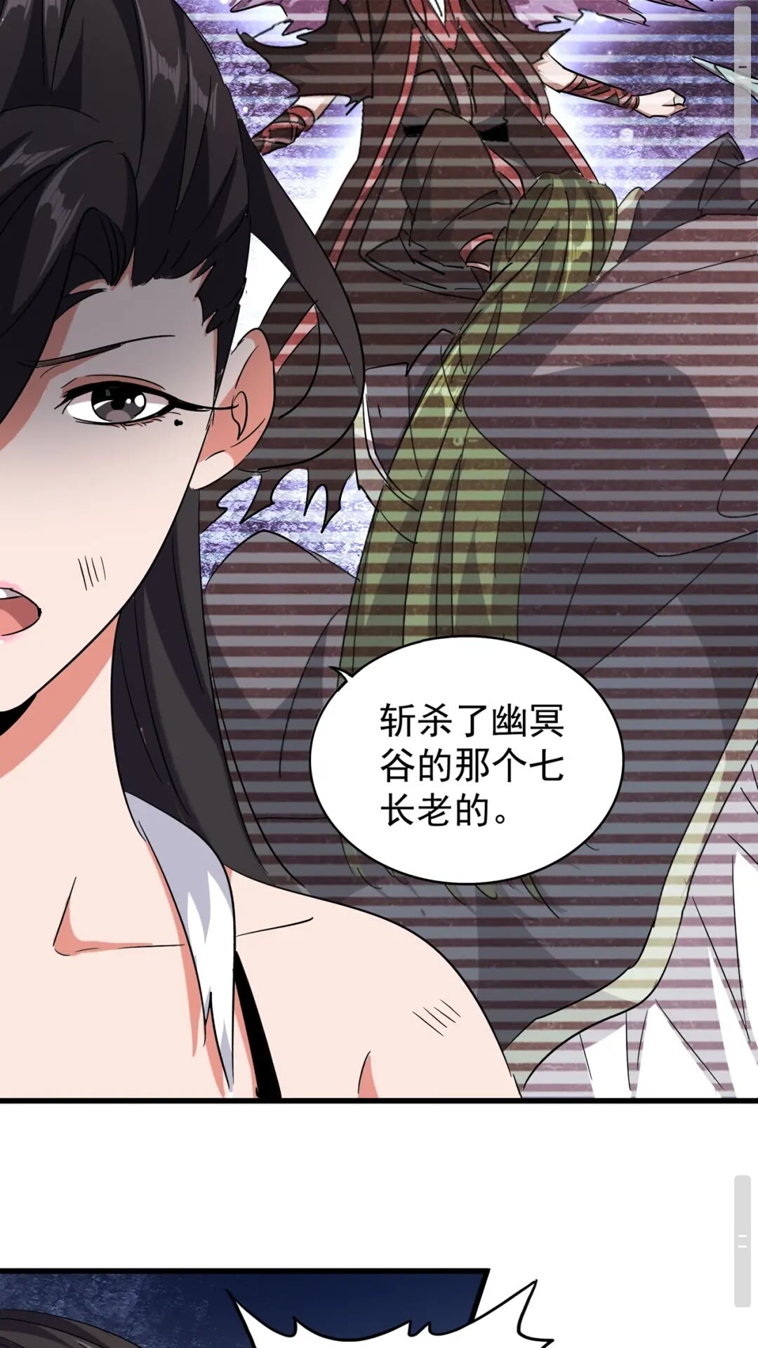 第131话 女人们的困境47