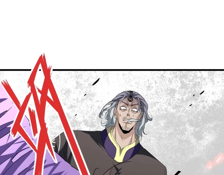 第199话 碾碎151
