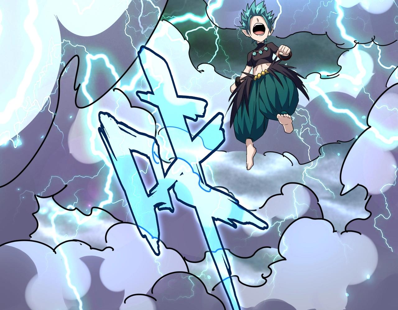 第275话 雷阵85