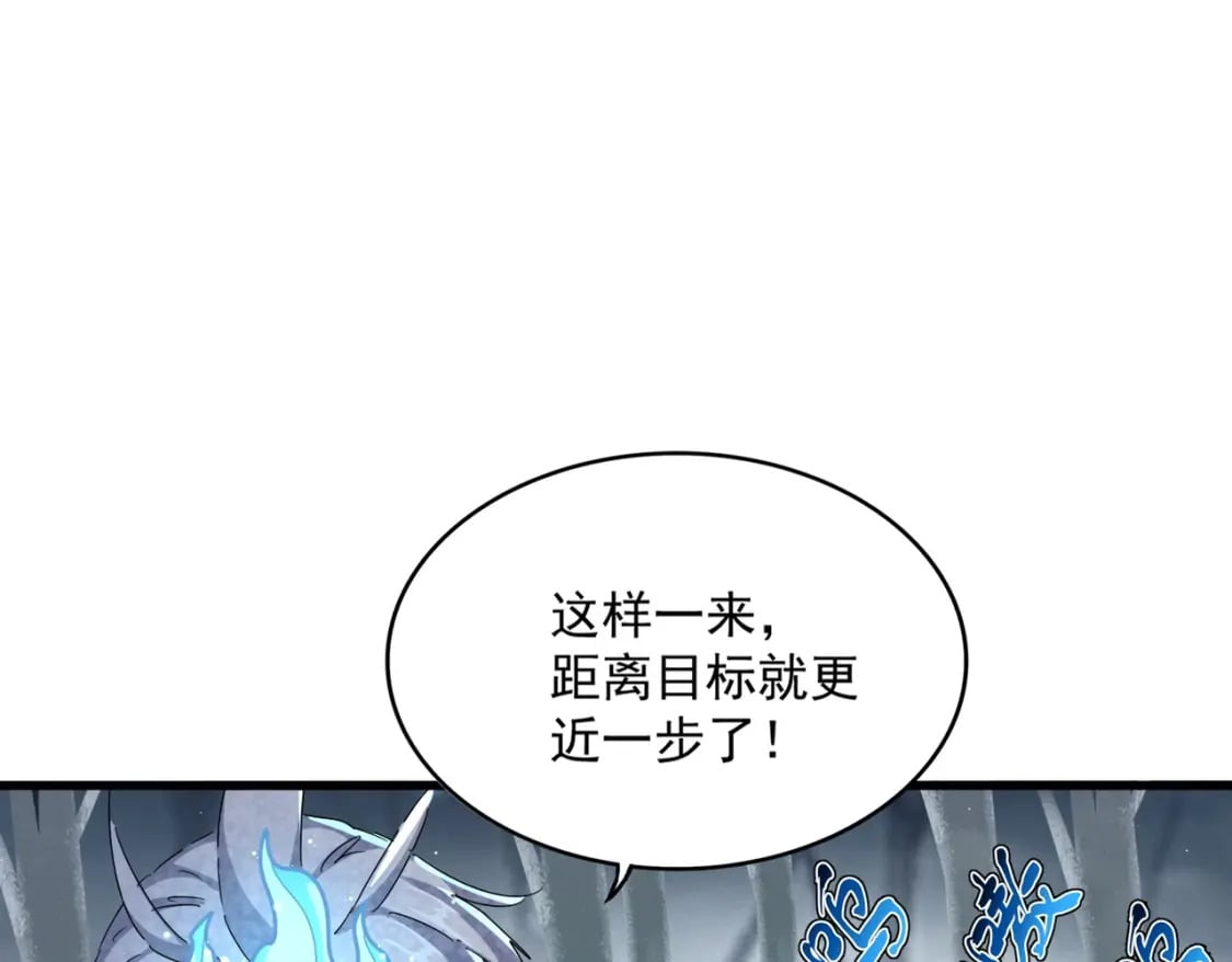 第440话 好鸟！39