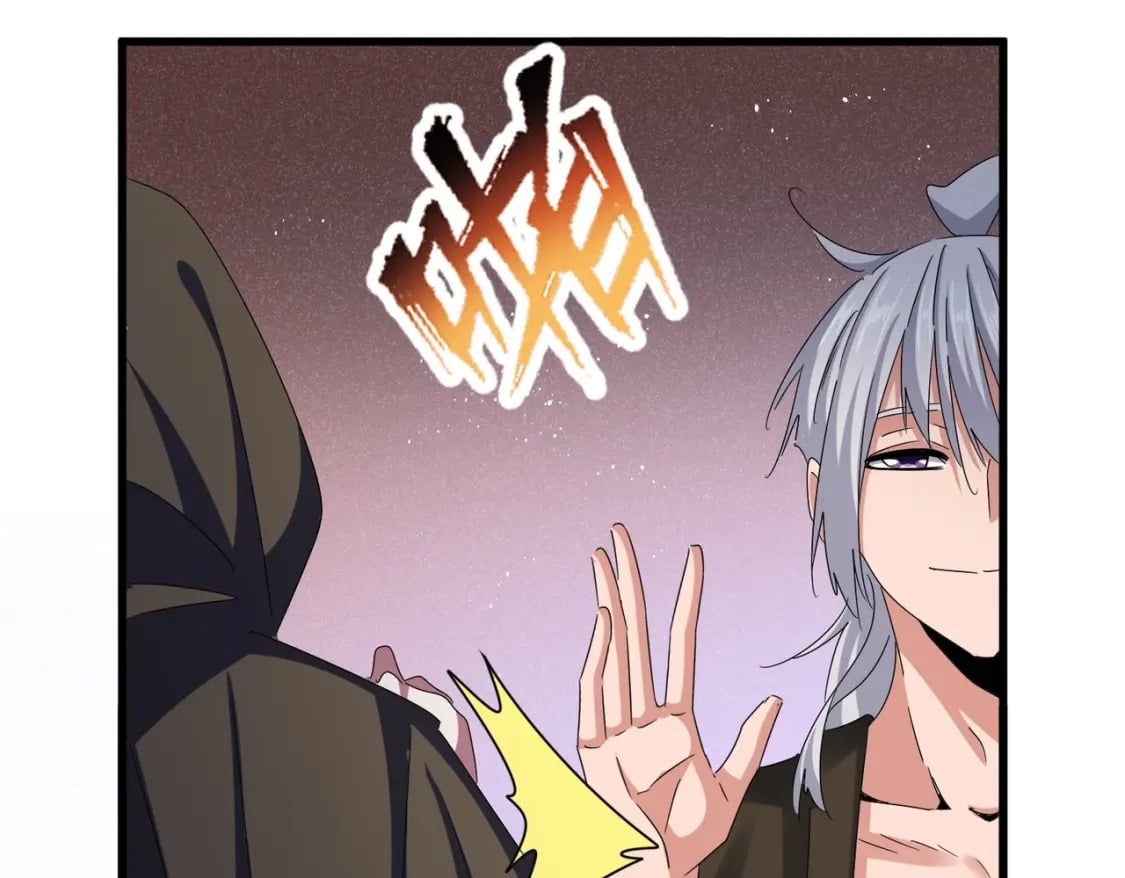 第427话 脚踏三条船106