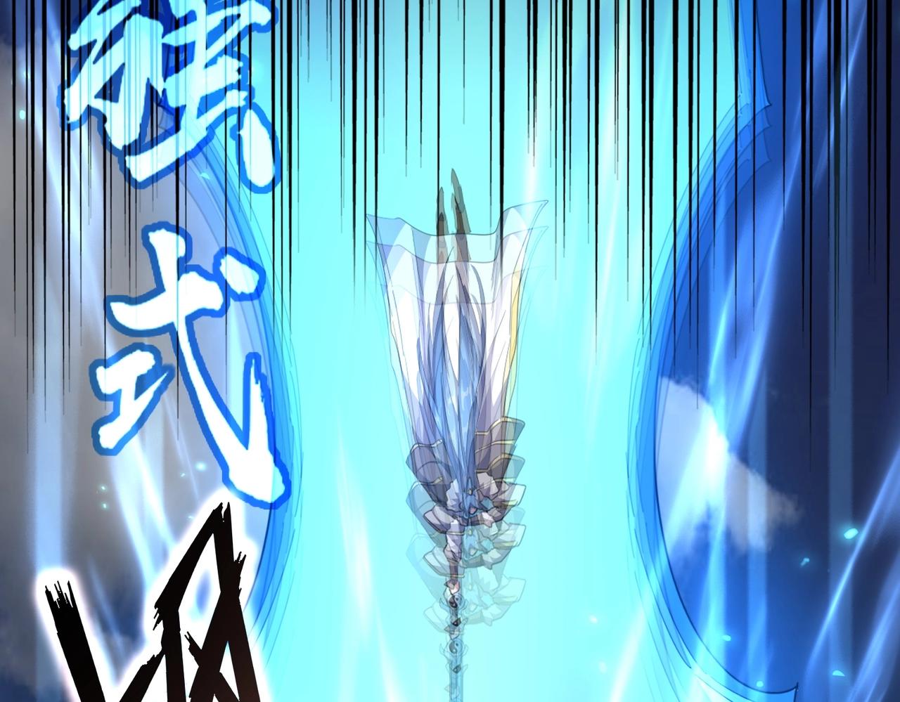 第316话 逆子...74