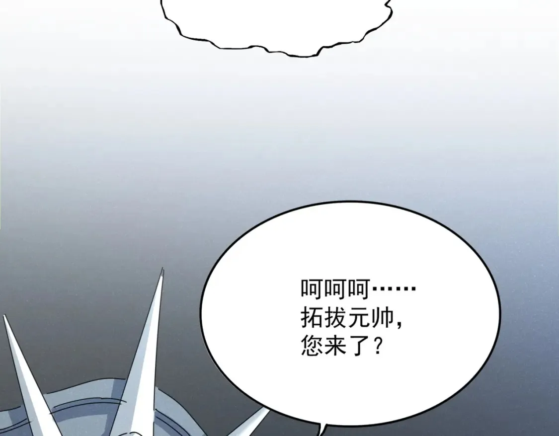 第511话 助我攻城114