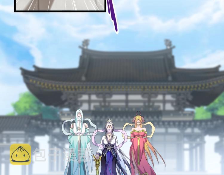 第218话 帝王心术22