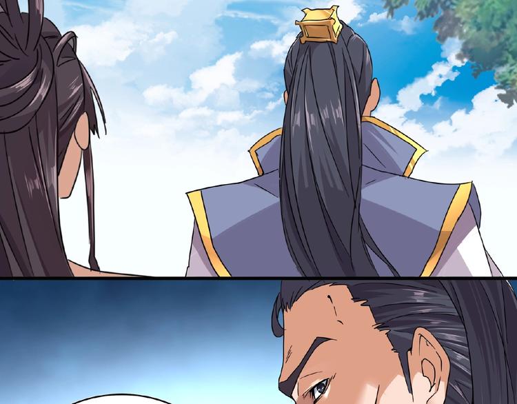 第8话 你也配?149