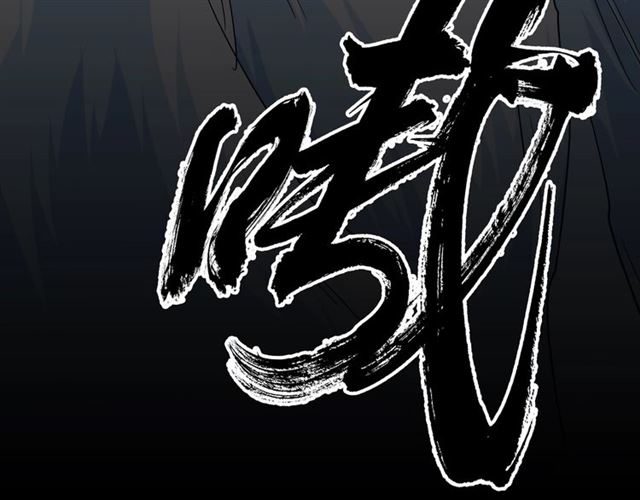 第73话 薛凝香9